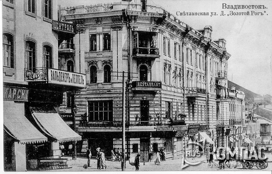 ����������� �����. ��������� "������� ���"