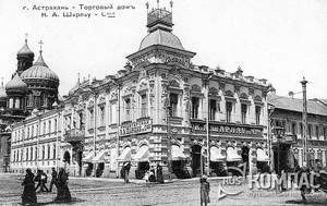 ��������� - ������ ����������