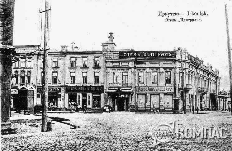 ����� "��������"