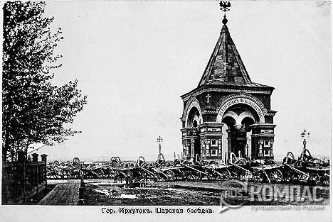 ������� �������