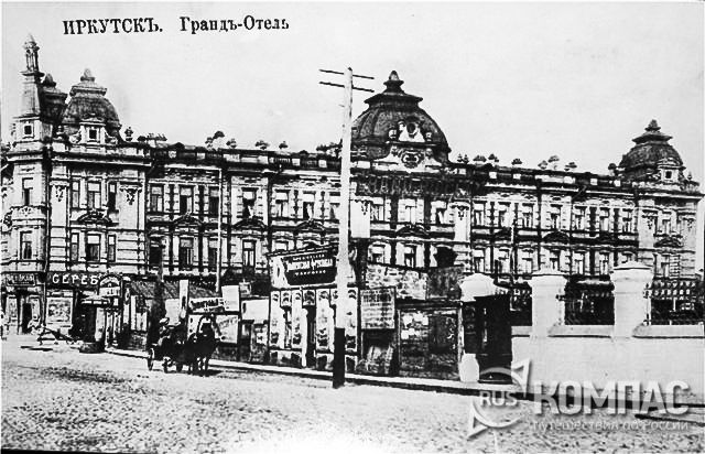 ��. �������, "������-�����"