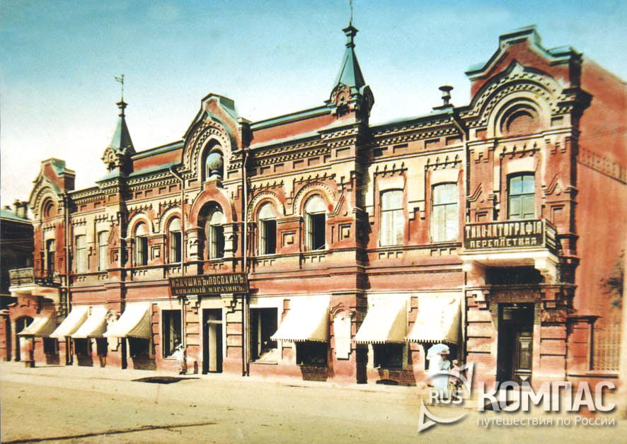 ��� � ������� ����� �. �. ���������� �� ��. �������