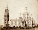 Вознесенский собор 1900 год