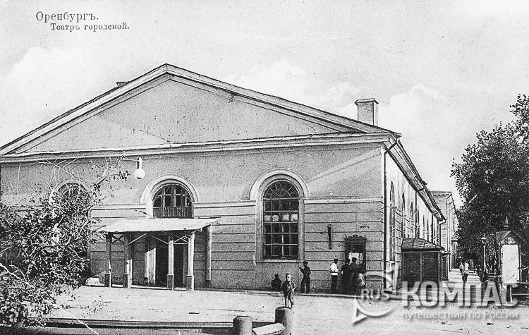 ��������� �����