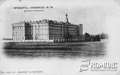 �������� ���������