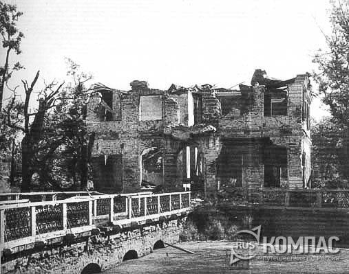 ����� ������ 1945 �.