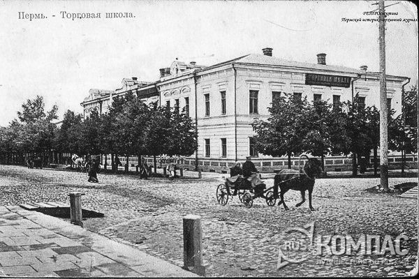 �������� �����