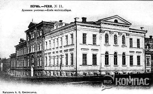 �������� ������� 