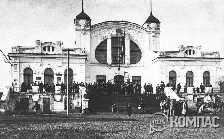 ������ "�����-������"