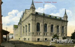 ������� �����