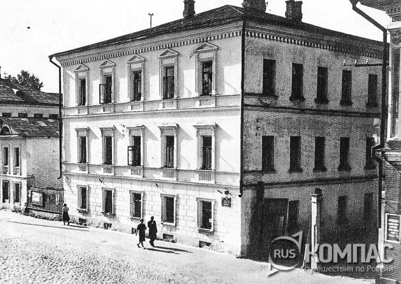 Первое Рыбинское училище. Фотография начала XX века