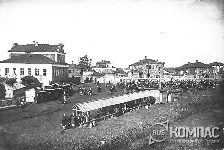 ����� �� ����������������� ��. ����� ��� 1933