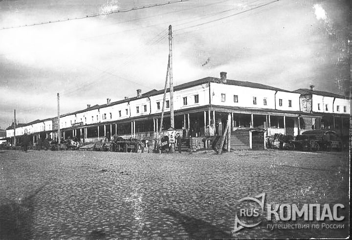 ��� �� �������� ���� 1933 ���