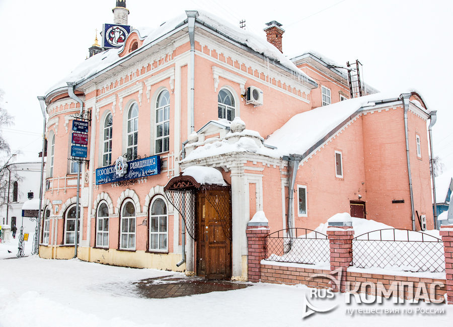 ��� � ������������ (2-� ���. XIX �.)