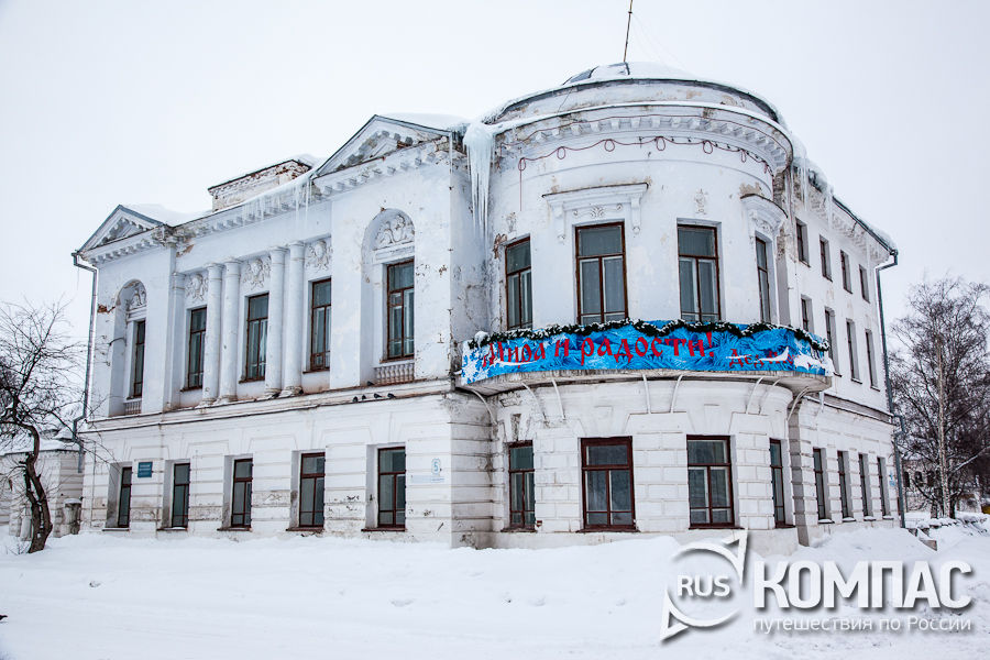 ��� �.�. ������� (���. XIX �.)