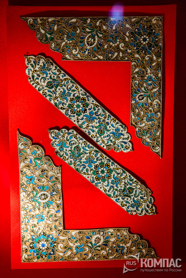 ������ ������ ����