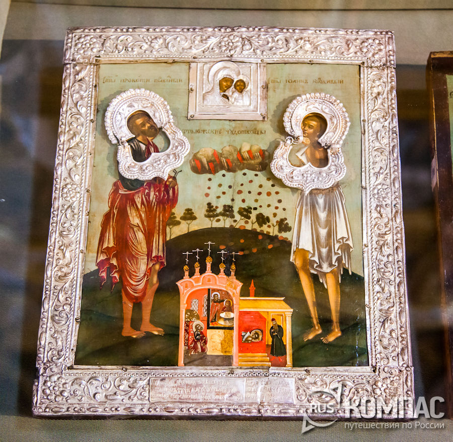 ��������� ����� ���������