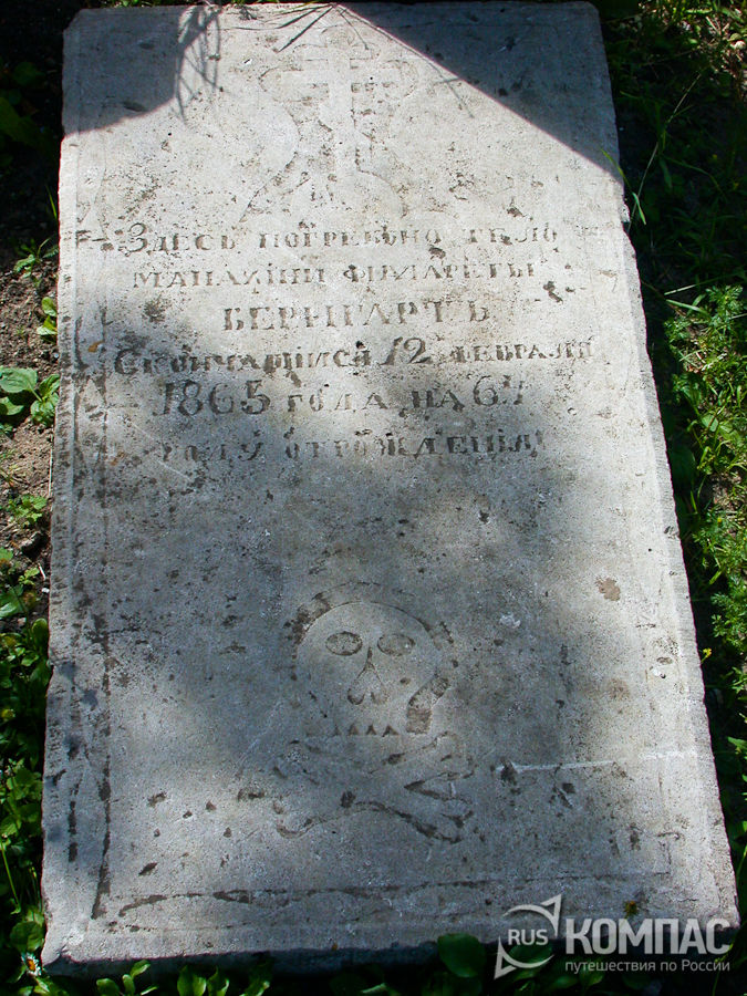 ��������� ����� �������� �������� (���������)