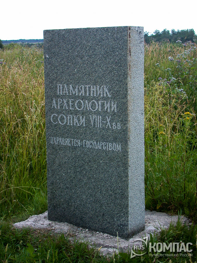 ������� "�����"