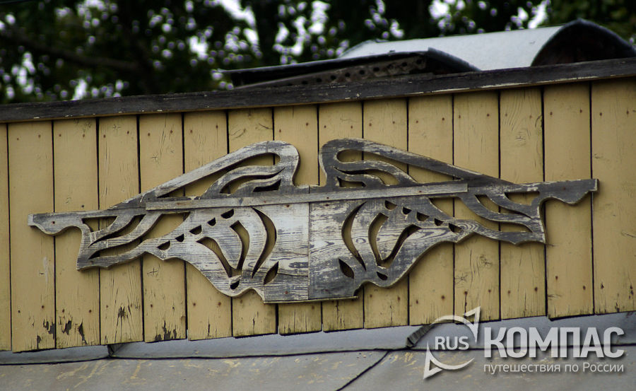 ��� �������