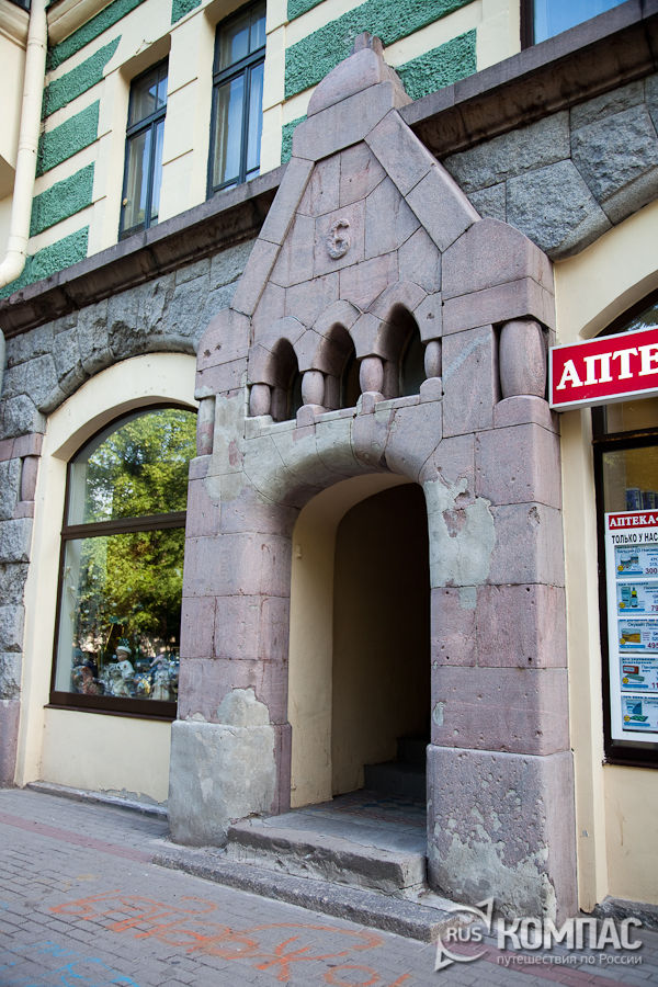 ��� ����� �. �. ���������