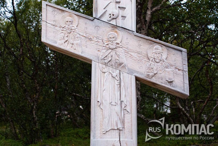 ��������� �����