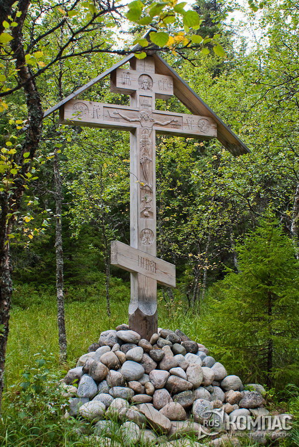 ��������� �����