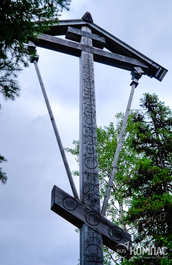 ��������� �����