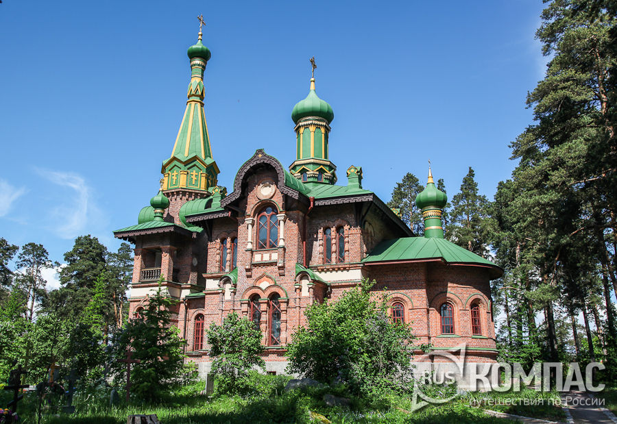 ������� ���� ������