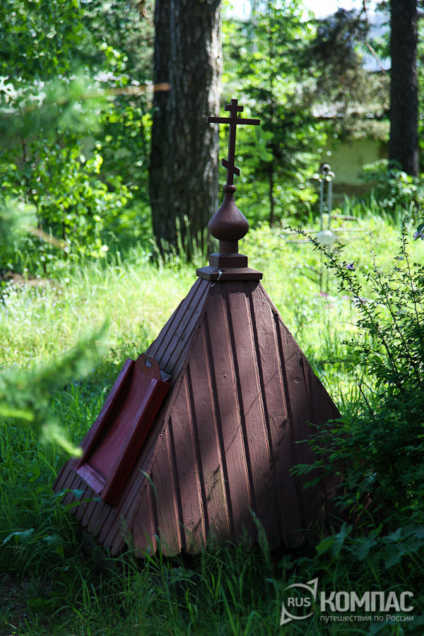 ������ ������������ �������� XVIII ����