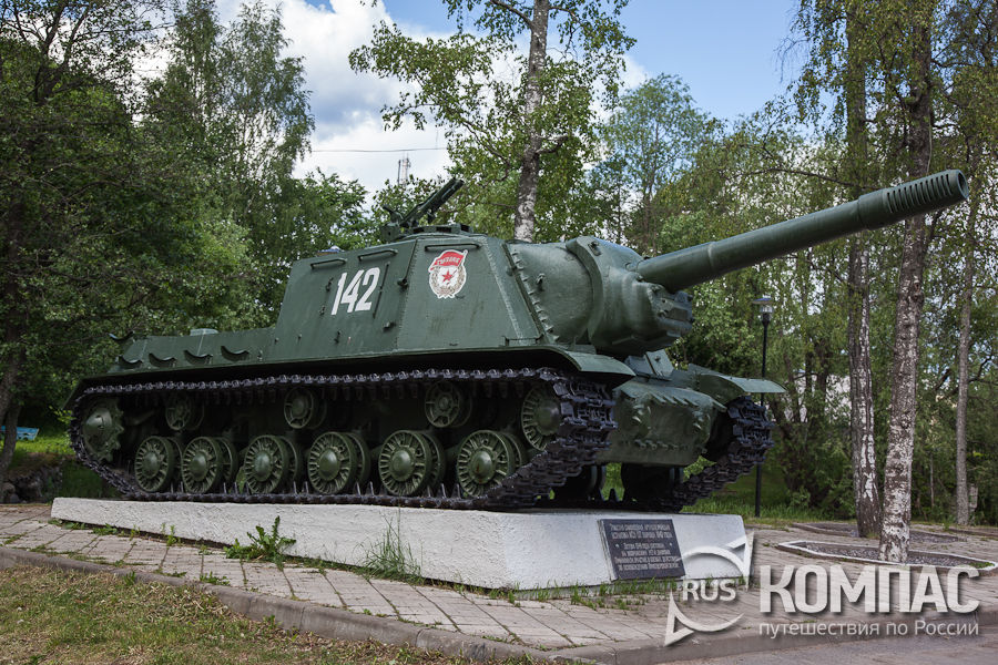 ��� ���-122 (���������)