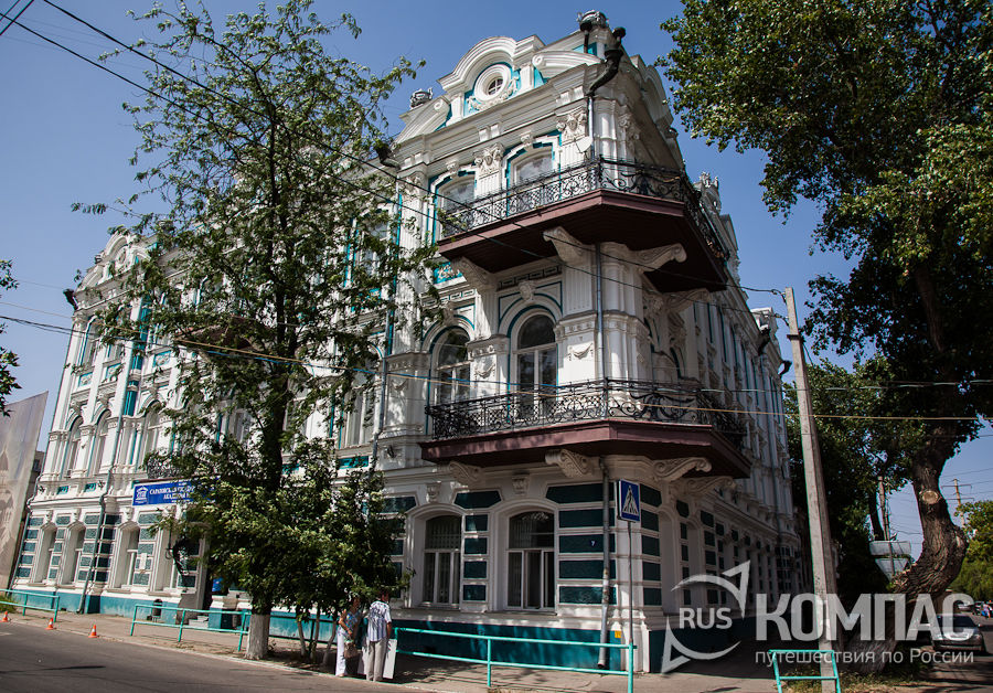 ��� ����� ������ �.�.,  1897�1902 ��.