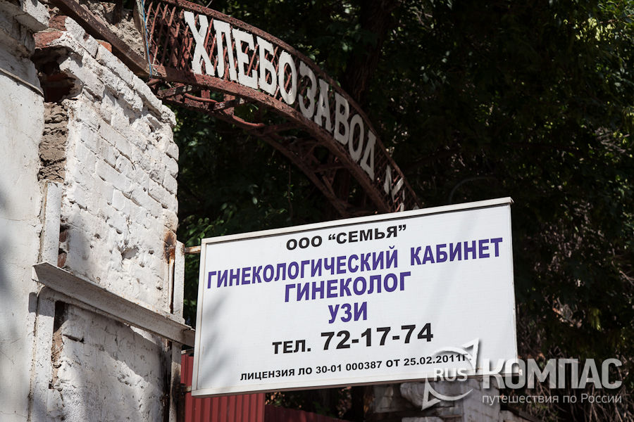 ���������� �� ����������?