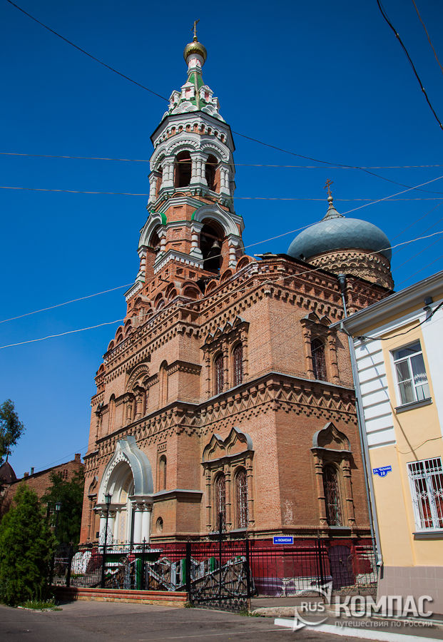 ��������� �����