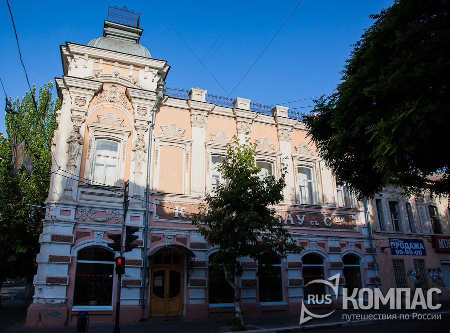 �������� ��� ������