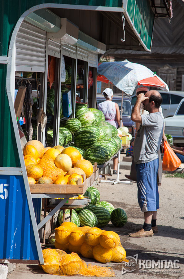 ������� ���� �����-������