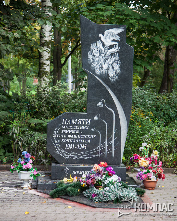 �������� "������ ���������� ������� ���������� �����������"