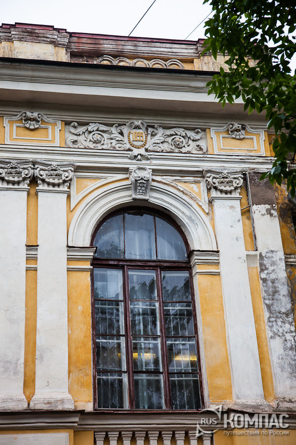 �������� ������� (����� 4)