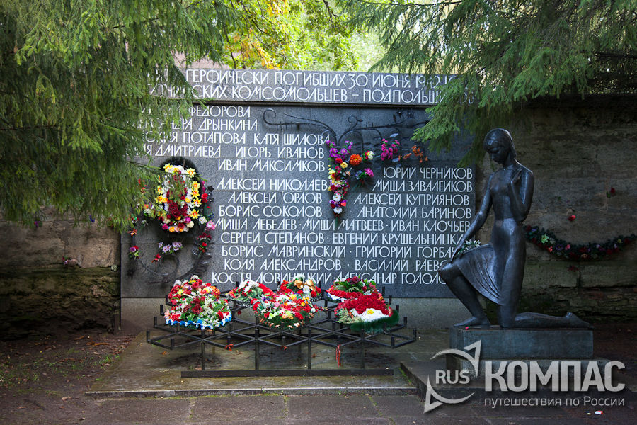 �������� �������� ������������-������������