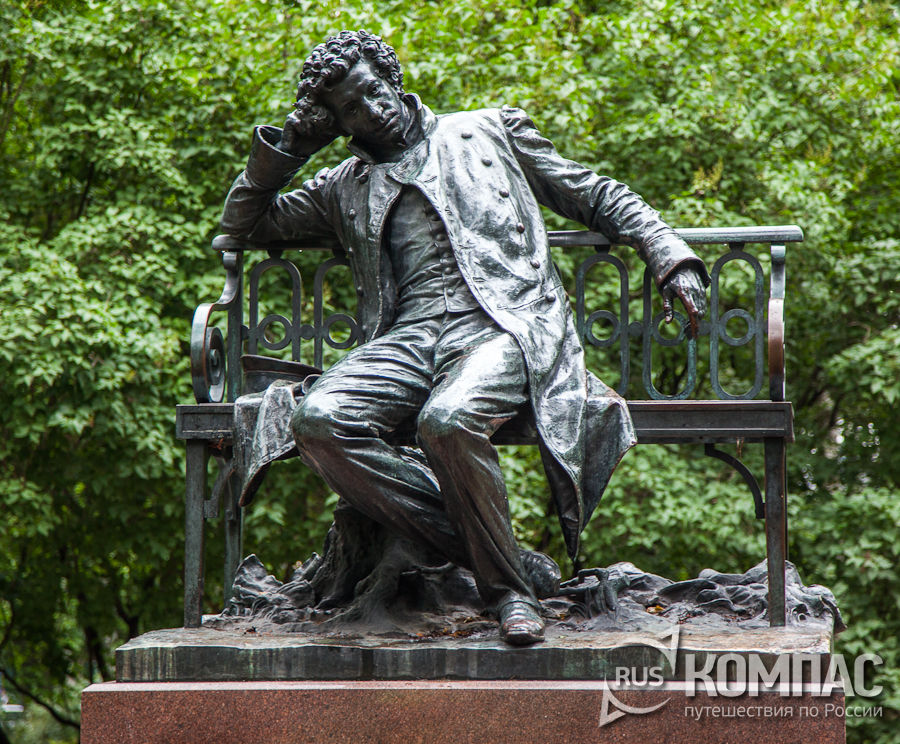 �������� �. �. �������-�������� � ��������� ����