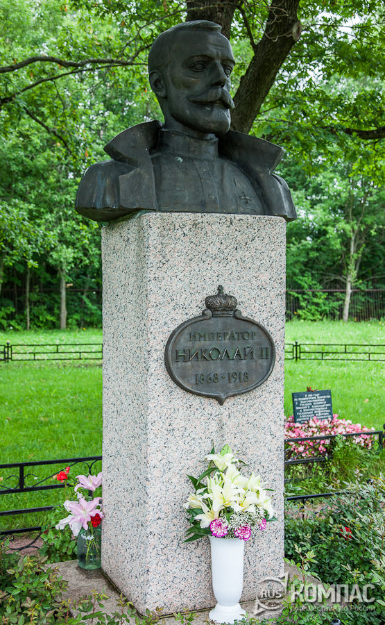 �������� ������� II