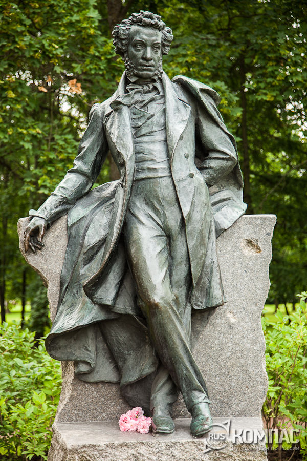 �������� �������