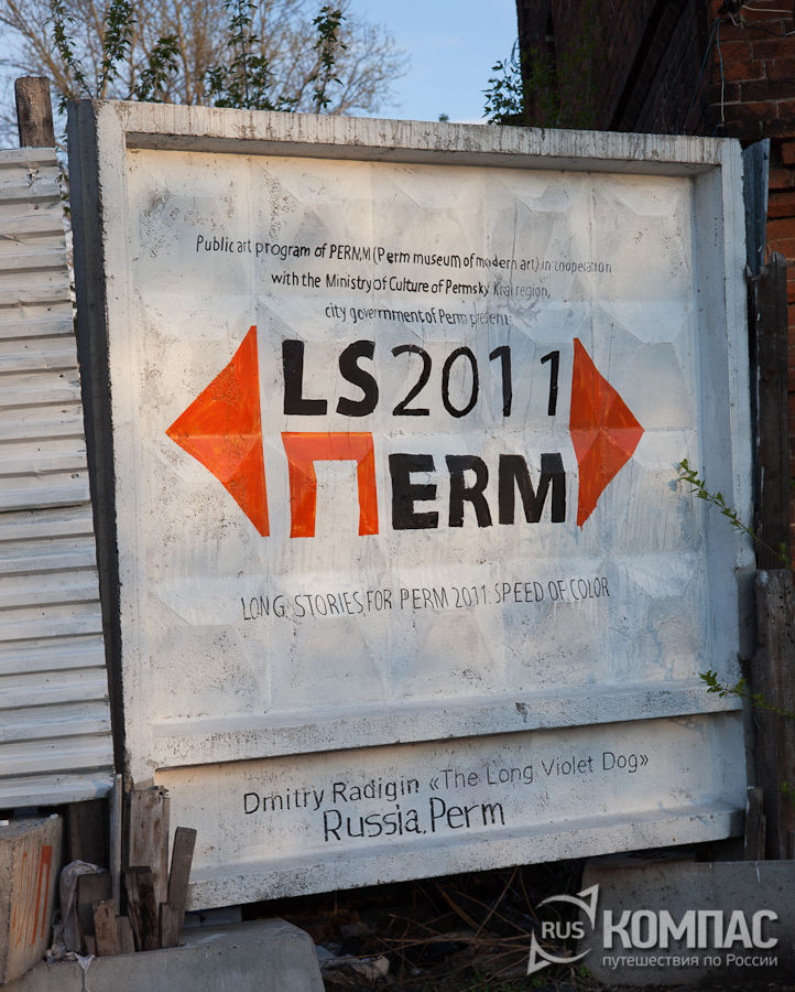 ��������� "������� ������� �����-2011"