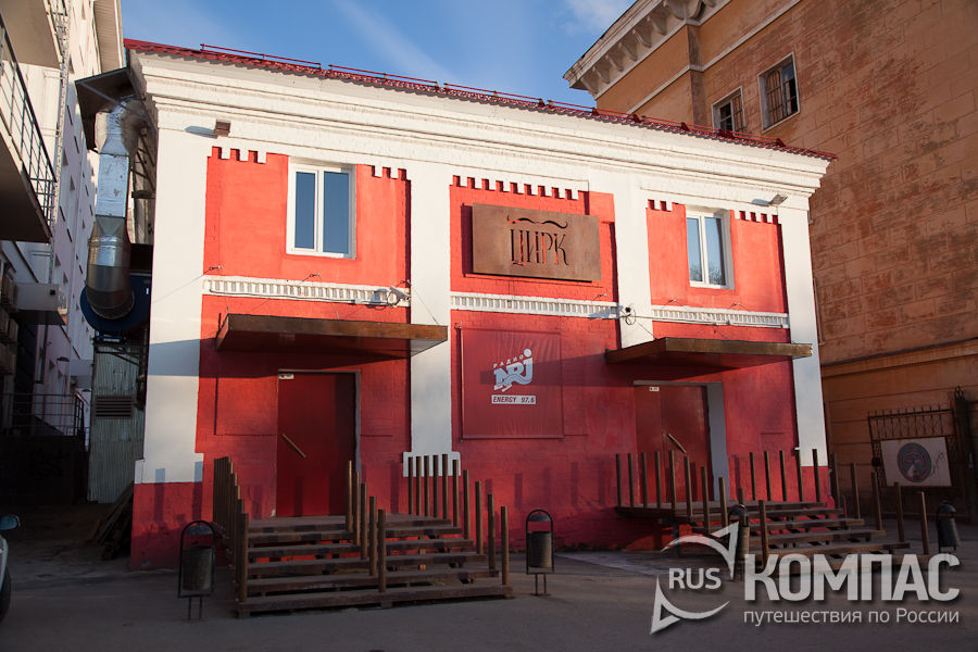 ����������� ��� (����� �������, 4�)