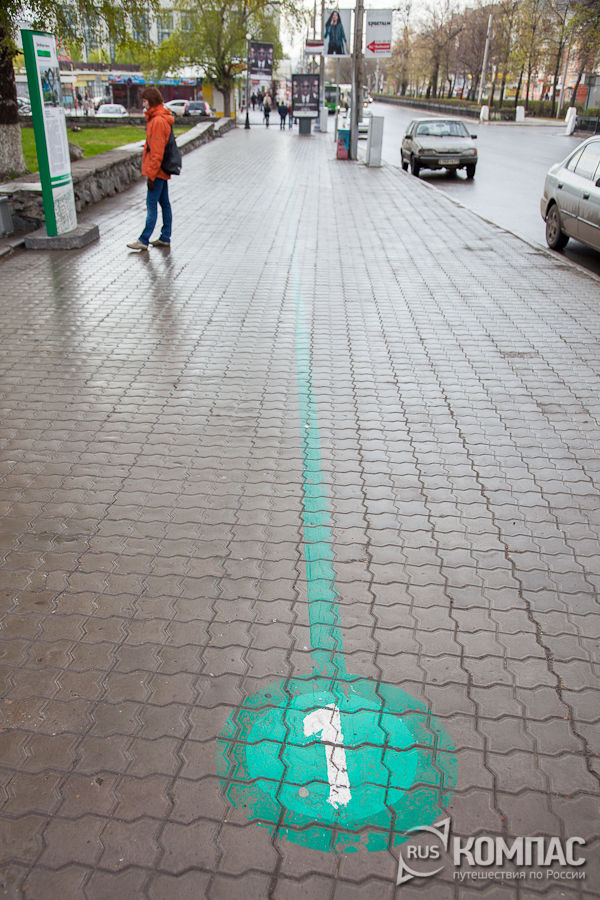 ������������� ������� "������� �����"