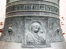 Икона Казанской Божией Матери на колоколе
