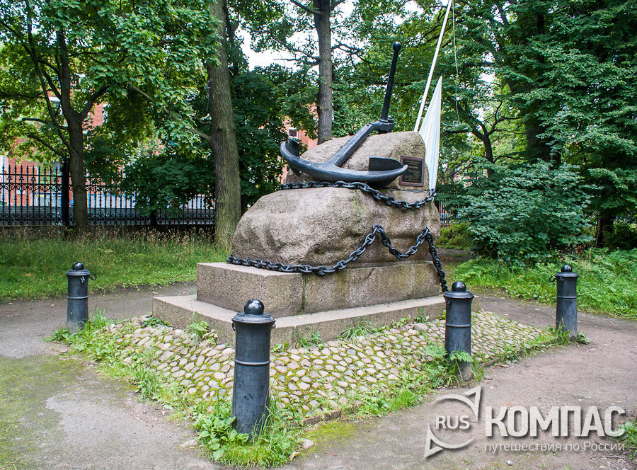 �������� ������� "��������"