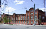 Казённый винный склад 1901 год (улица Ленина, 20)