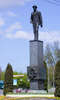 Монумент "Человек и труд"