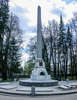 Обелиск на могиле К. Э. Циолковского